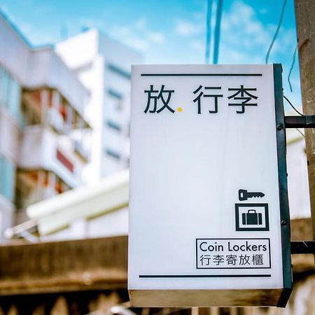 Loft Hostel Fengjia Tchaj-čung Exteriér fotografie