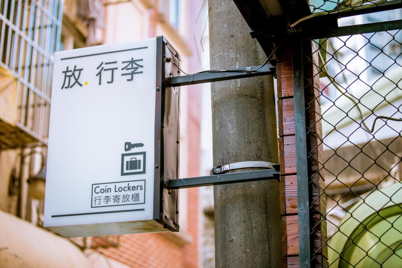 Loft Hostel Fengjia Tchaj-čung Exteriér fotografie